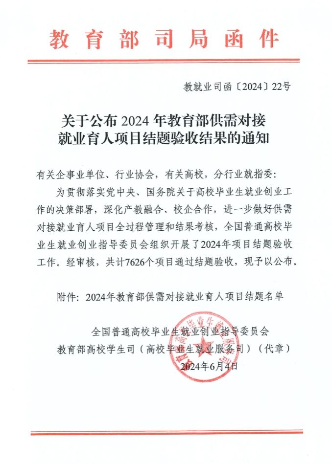 image1.jpeg