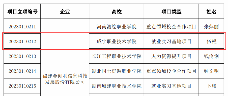 image3.png